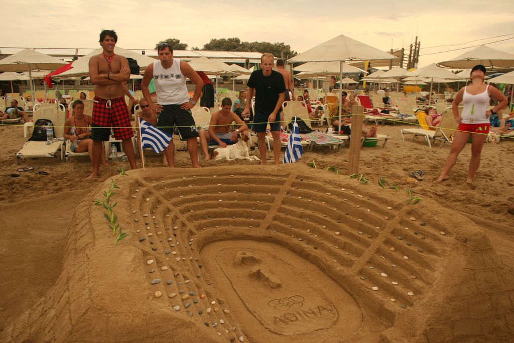 i/Kranj/Absolvent08/10-BeachParty/absolvent 2125.jpg